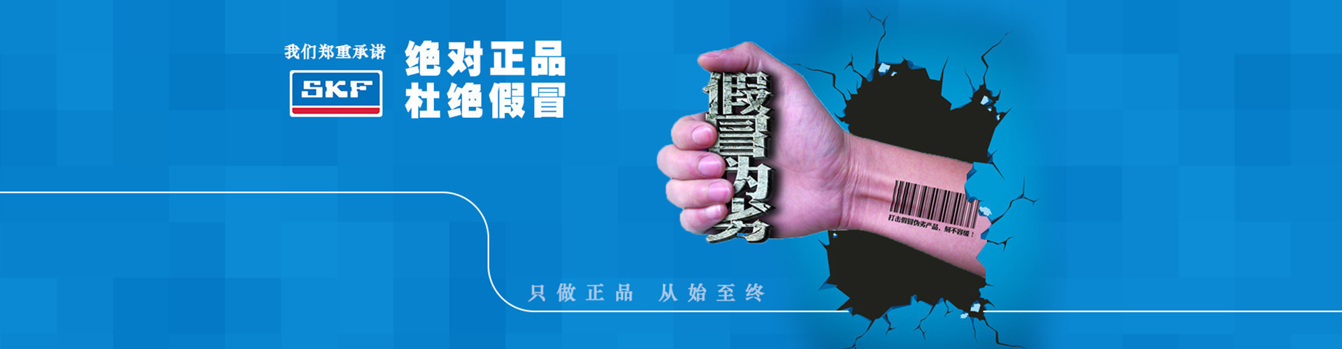 沈陽沃恩傳動設(shè)備有限公司